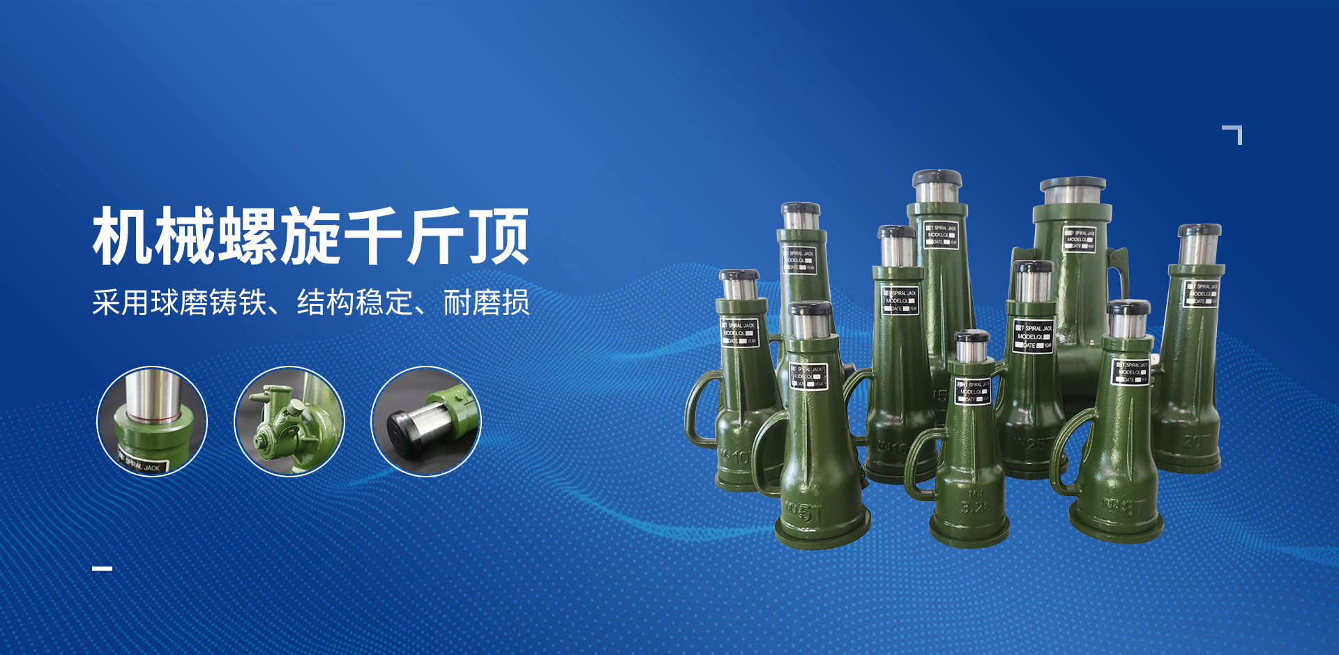 荔枝视频在线观看视频最新千斤顶