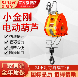 小金刚电动荔枝视频高清在线的线路需要保养吗