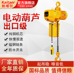 使用电动荔枝视频高清在线对操作者有什么要求