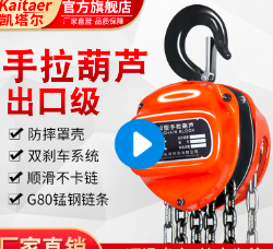 荔枝视频在线观看视频最新手拉荔枝视频高清在线摩擦片变薄的原因