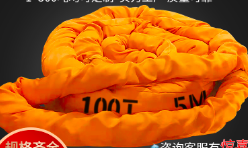 吊装带与吊装绳的区别