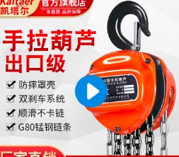 手拉荔枝视频高清在线摩擦片不能涂抹油脂