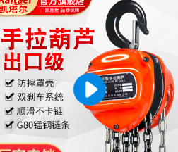 手拉荔枝视频高清在线哪些部件易生锈