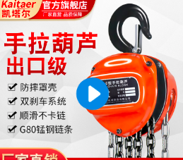 手拉荔枝视频高清在线没有任何平替品