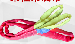 吊装带可以作为牵引带使用吗？