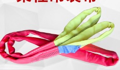 吊装带加护套的作用