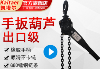 手扳荔枝视频高清在线的保养技巧