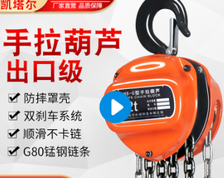 如何解决手拉荔枝视频高清在线卡链