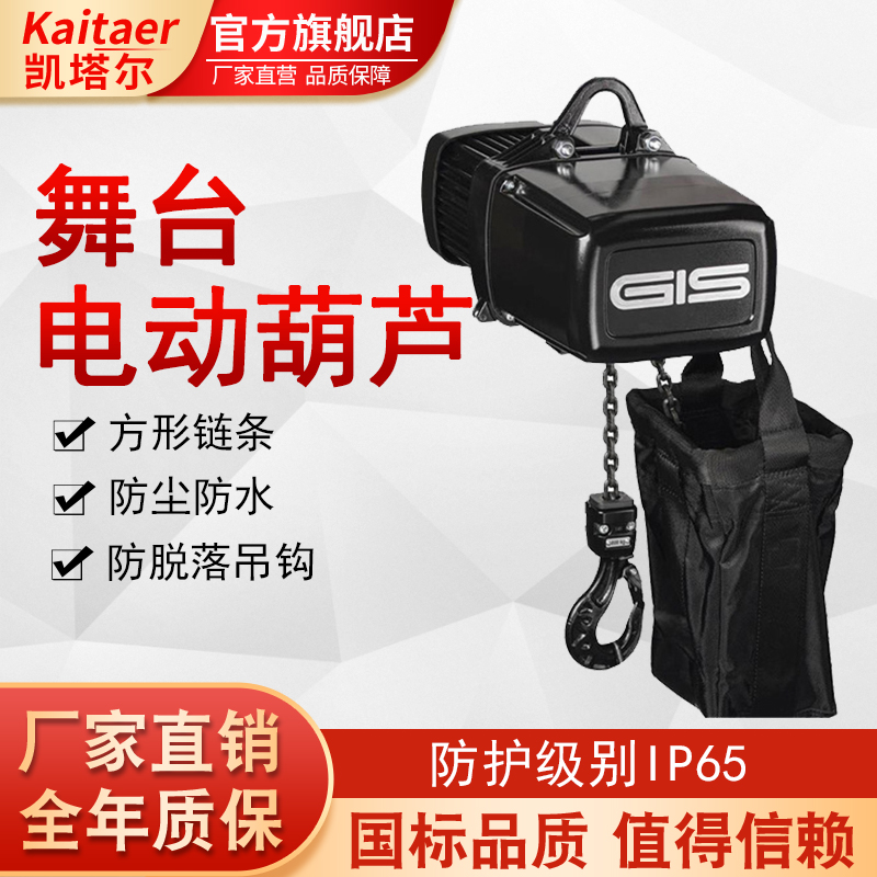荔枝视频在线观看视频最新环链电动荔枝视频高清在线防尘防水吊钩防脱落