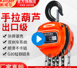 手拉荔枝视频高清在线工具为什么只能人力使用